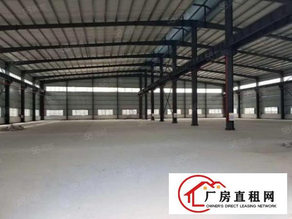  东城峡口工业区滴水9米高单一层，空地大，带办公室，水电齐全