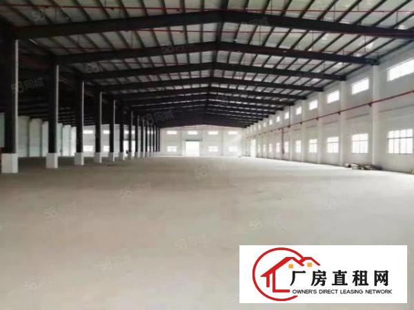  东城峡口工业区滴水9米高单一层，空地大，带办公室，水电齐全