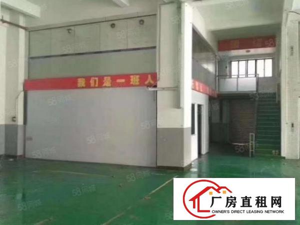  桑园新出独院厂房一楼2100平低价16元全包