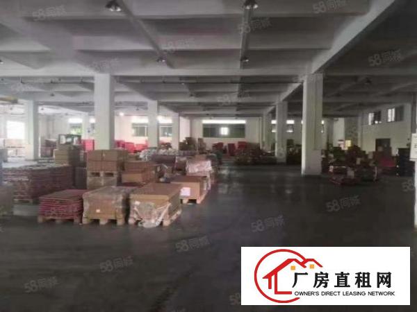  桑园新出独院厂房一楼2100平低价16元全包