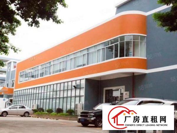  东城立新超靓厂房860平方出租，现成精装修办公室