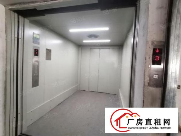  东城立新超靓厂房860平方出租，现成精装修办公室