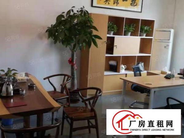  可分租！东城原房东独门独院20000平工业聚集区可办环评