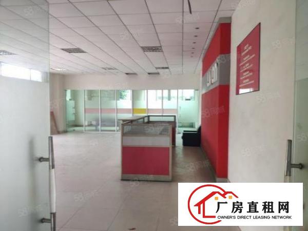 东城新空金典小独院，总面积3000平方，可整租分租