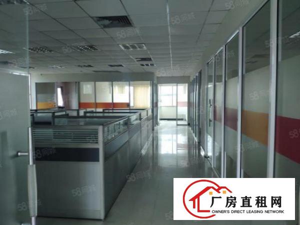  东城新空金典小独院，总面积3000平方，可整租分租
