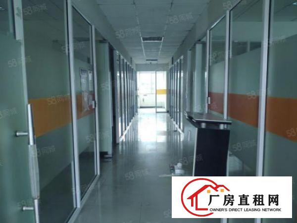  东城新空金典小独院，总面积3000平方，可整租分租
