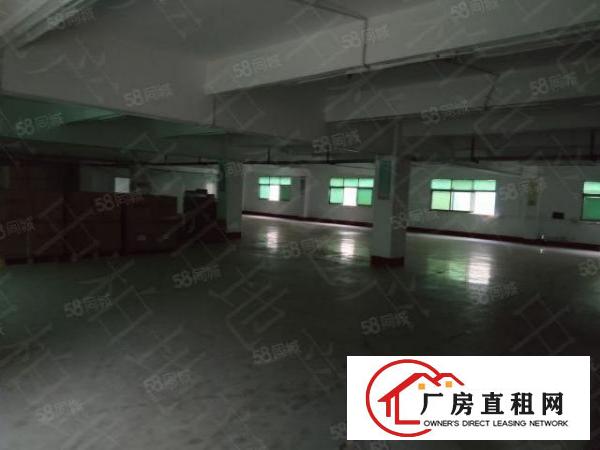  东城车站附近刚空出1300平方精装修厂房，主干道边！