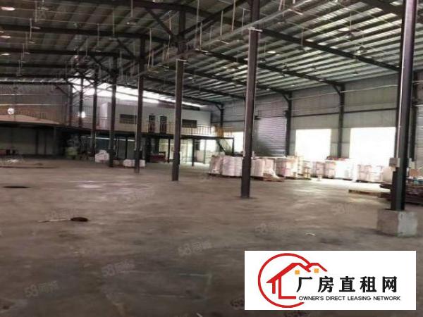  东城新出单一层1250平，有现成办公室，电力充足，可办环评证