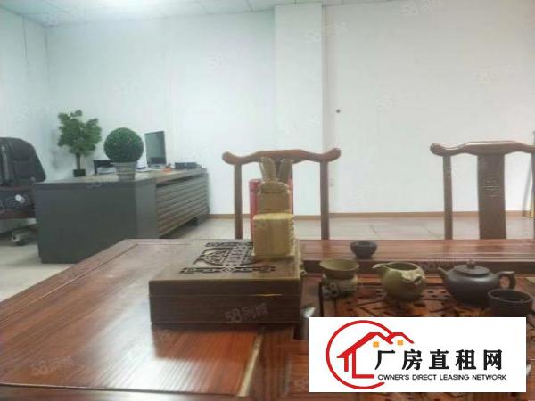  东城石井工业区小独院独栋853平，带办公室，装修好，环境好