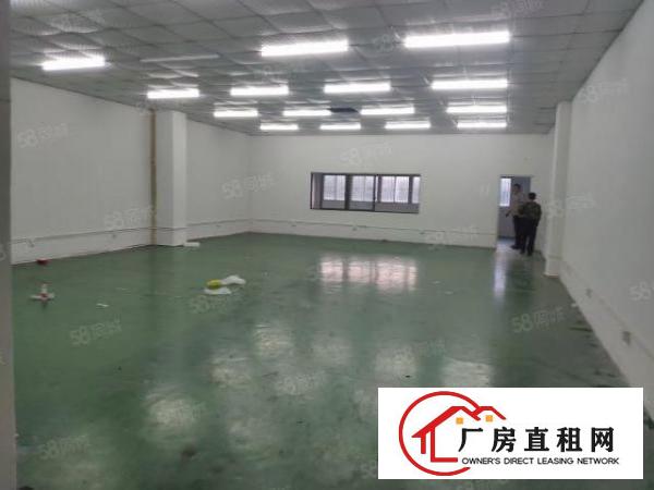  东城温塘280平390平560平780平厂房出租，带现成装修