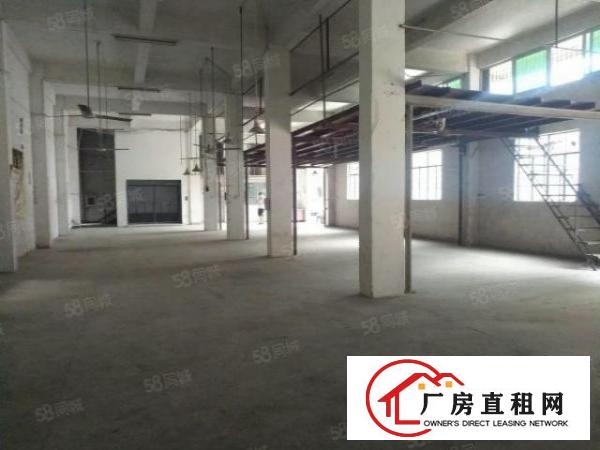 东城温塘有原房东铺位式厂房仓库出200平和480平租金优惠