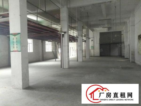  东城温塘有原房东铺位式厂房仓库出200平和480平租金优惠