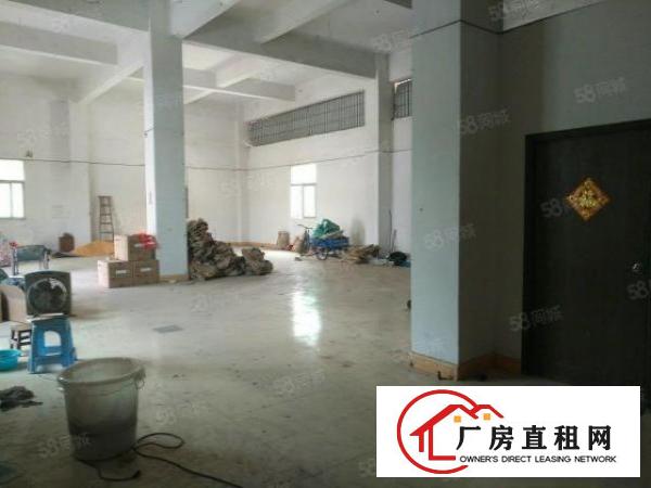  东城温塘有原房东铺位式厂房仓库出200平和480平租金优惠