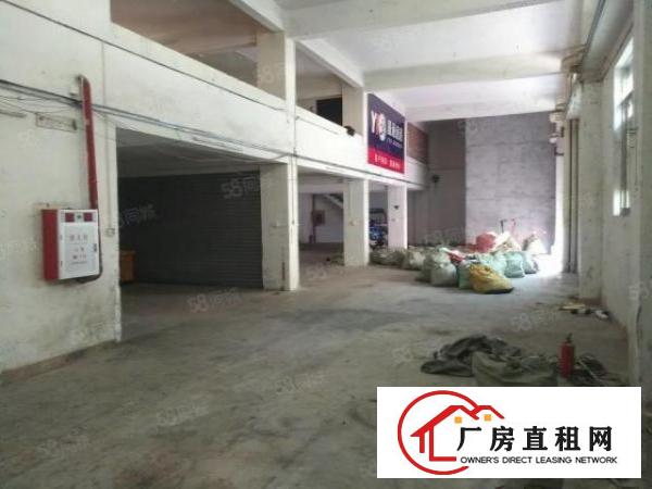  东城温塘有原房东铺位式厂房仓库出200平和480平租金优惠