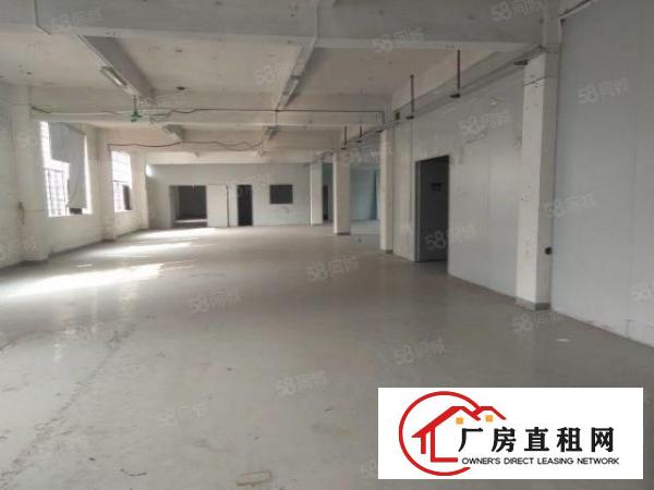  东城周屋厂房一楼，楼上各750平，1200平方，价钱便宜