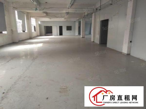  东城周屋厂房一楼，楼上各750平，1200平方，价钱便宜