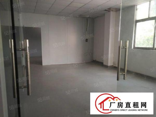  东城周屋厂房一楼，楼上各750平，1200平方，价钱便宜