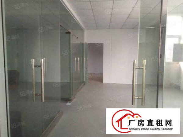  东城周屋厂房一楼，楼上各750平，1200平方，价钱便宜