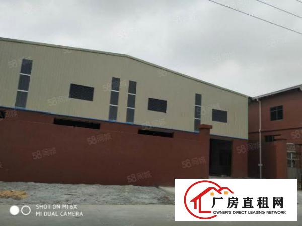  东城峡口新出单一层1310平，带地坪漆，带环评，水电齐全