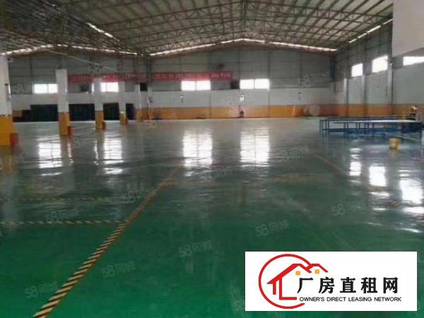  东城峡口新出单一层1310平，带地坪漆，带环评，水电齐全