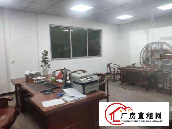  东城峡口新出单一层1310平，带地坪漆，带环评，水电齐全