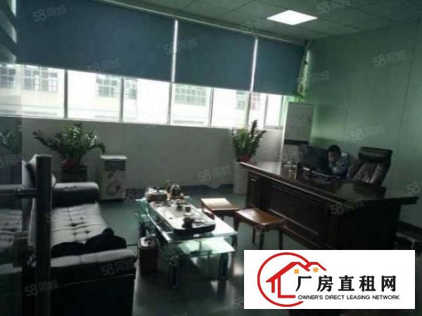  9元厂房东城周屋原房东一楼1200二楼1500平方
