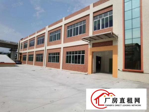  东城温塘工业园新空出一楼1050平，厂房采光好，水电齐全