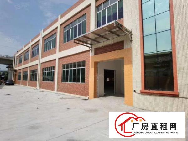  东城温塘工业园新空出一楼1050平，厂房采光好，水电齐全