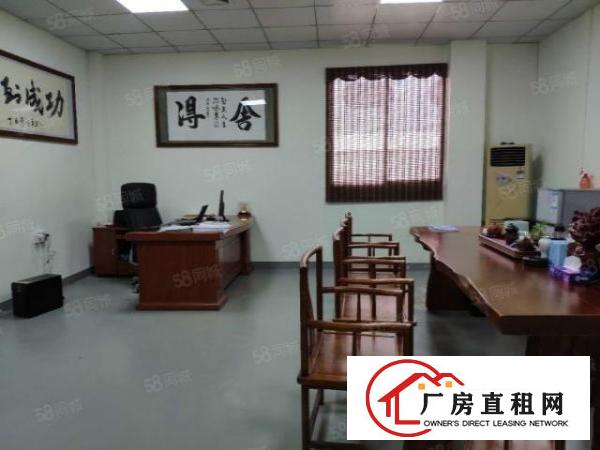  东城温塘工业园新空出一楼1050平，厂房采光好，水电齐全