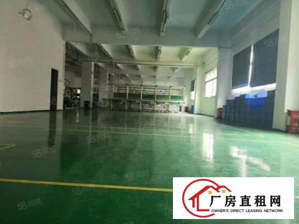  东城同沙原房东厂房分租二楼2400平，有环评，便宜