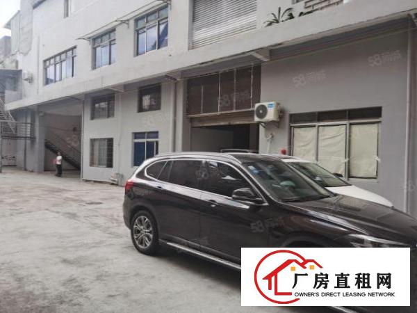  东城余屋商业街附近出租标准一楼厂房400方，有现成办公室
