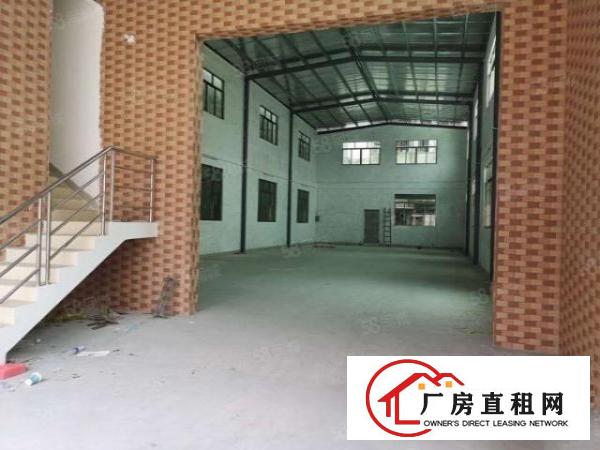  东城温塘新出原房东单一层