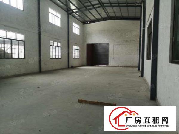  东城温塘新出原房东单一层