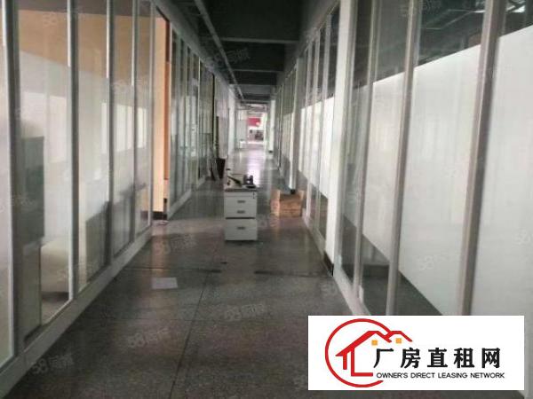  桑园原房东独院厂房2楼1800平带精装修全包14元