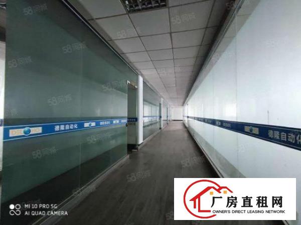  东城牛山外径工业园1400平，水电装修齐全工业区好招工