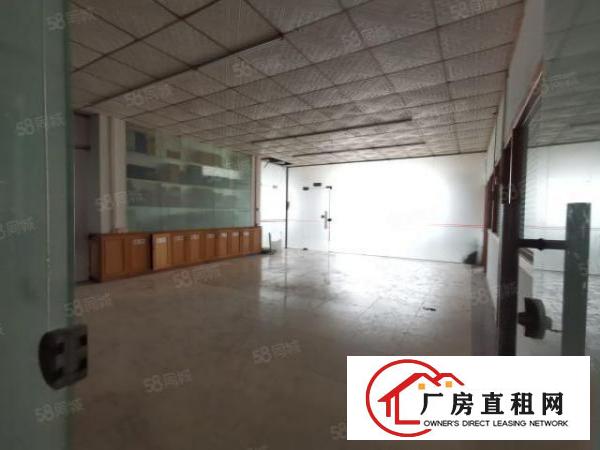 东城牛山外径工业园1400平，水电装修齐全工业区好招工