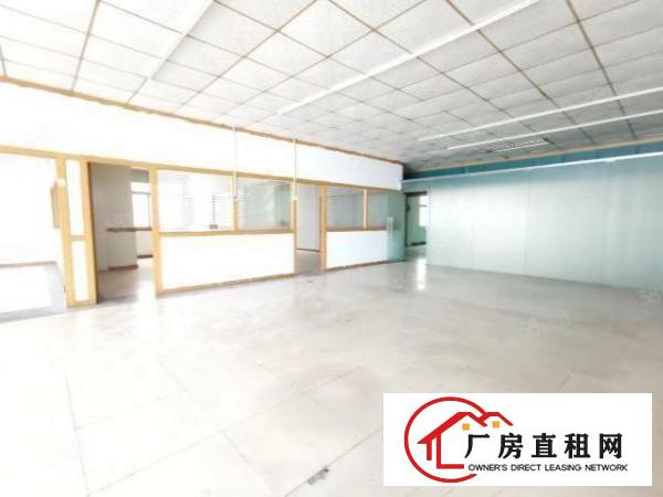  东城牛山外径工业园1400平，水电装修齐全工业区好招工