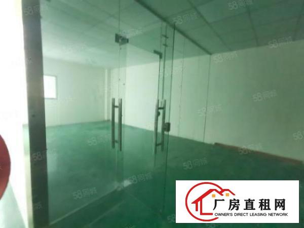  房东急租东城900,580平方租金超低带装修可做噪音行业