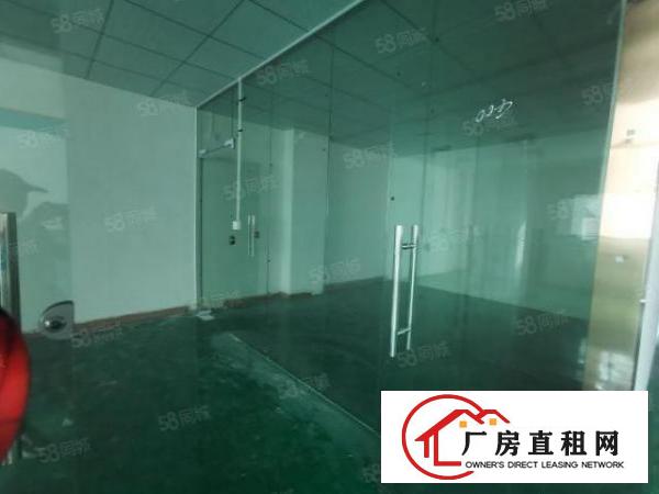  房东急租东城900,580平方租金超低带装修可做噪音行业