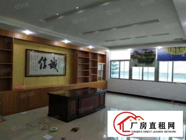  东城周屋工业区实际面积800平任意分租，租金12元