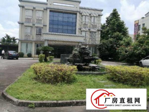  东城温塘原房东厂房一楼1299平，旁边办公楼970平，带装修
