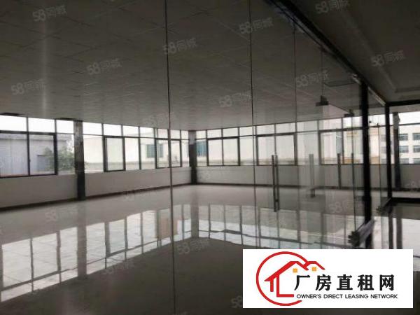  东城温塘原房东厂房一楼1299平，旁边办公楼970平，带装修