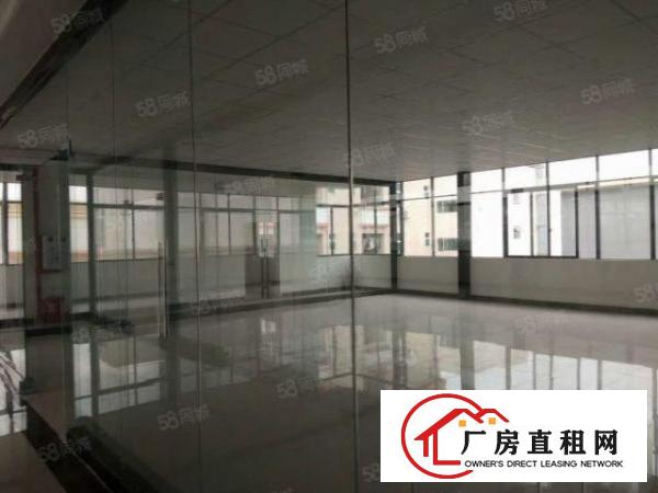  东城温塘原房东厂房一楼1299平，旁边办公楼970平，带装修