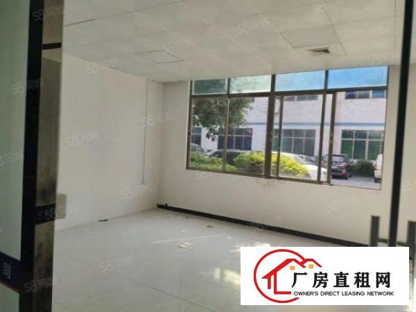  东城新出精典小独院4200平，形象好，工业用地，可办环坪