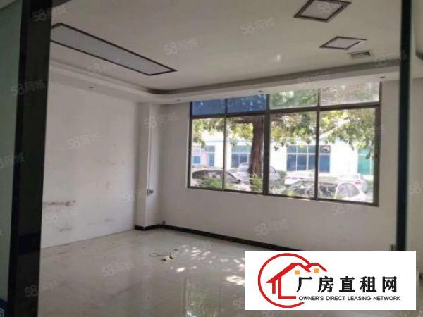  东城新出精典小独院4200平，形象好，工业用地，可办环坪