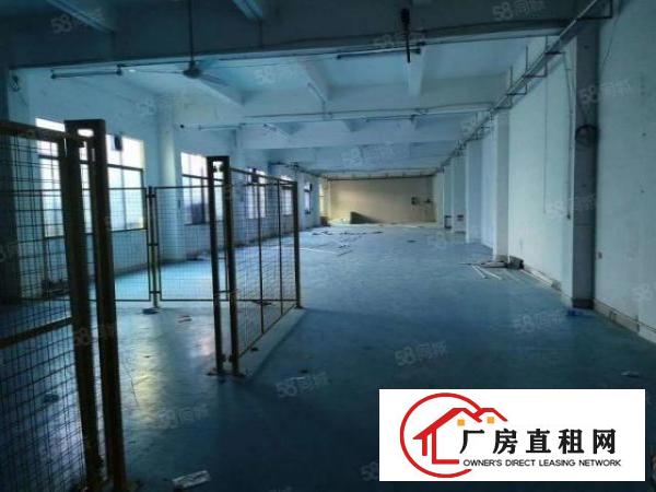  东城新出精典小独院4200平，形象好，工业用地，可办环坪
