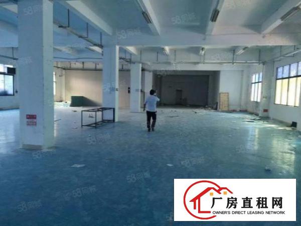  东城新出精典小独院4200平，形象好，工业用地，可办环坪