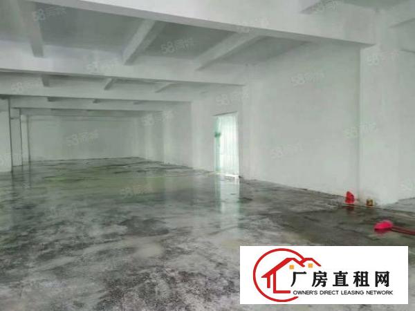  原房东榴花车站旁独院厂房出租2000平方！