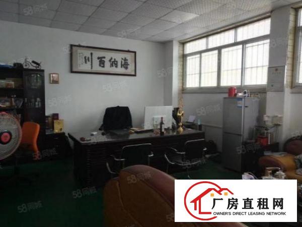  原房东榴花车站旁独院厂房出租2000平方！