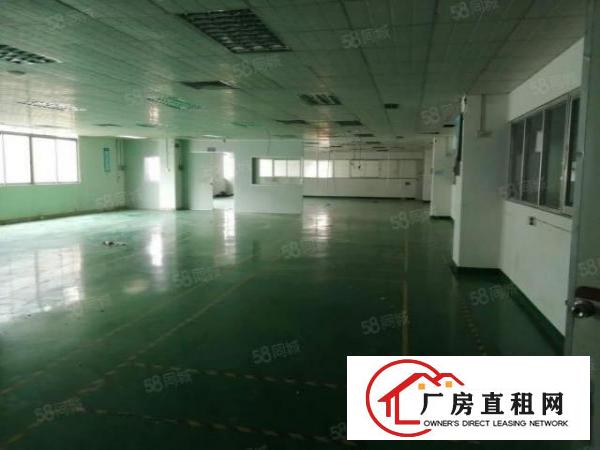  急租！东城工业园楼上新出1100平厂房出租，形象好交通方便